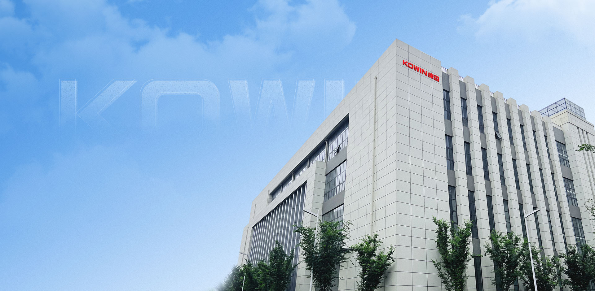 先进封测技术 成就超可靠品质