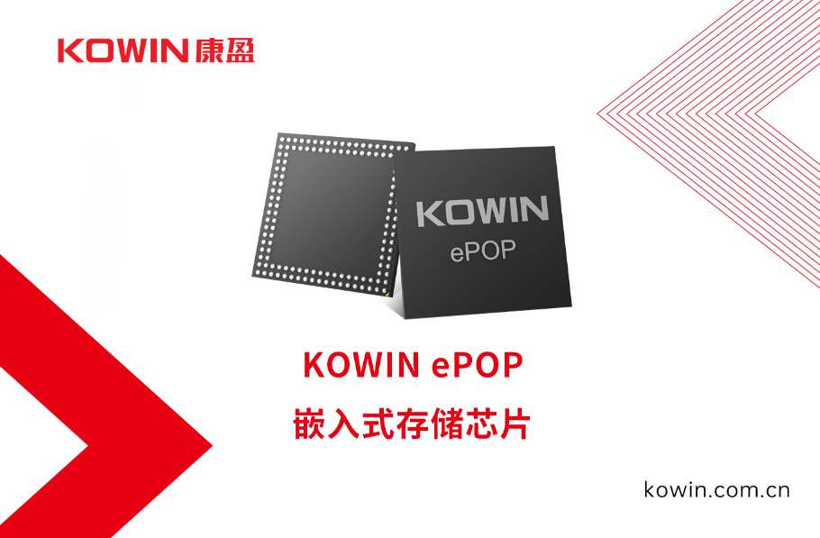 1743577120601075.png epop-横.png