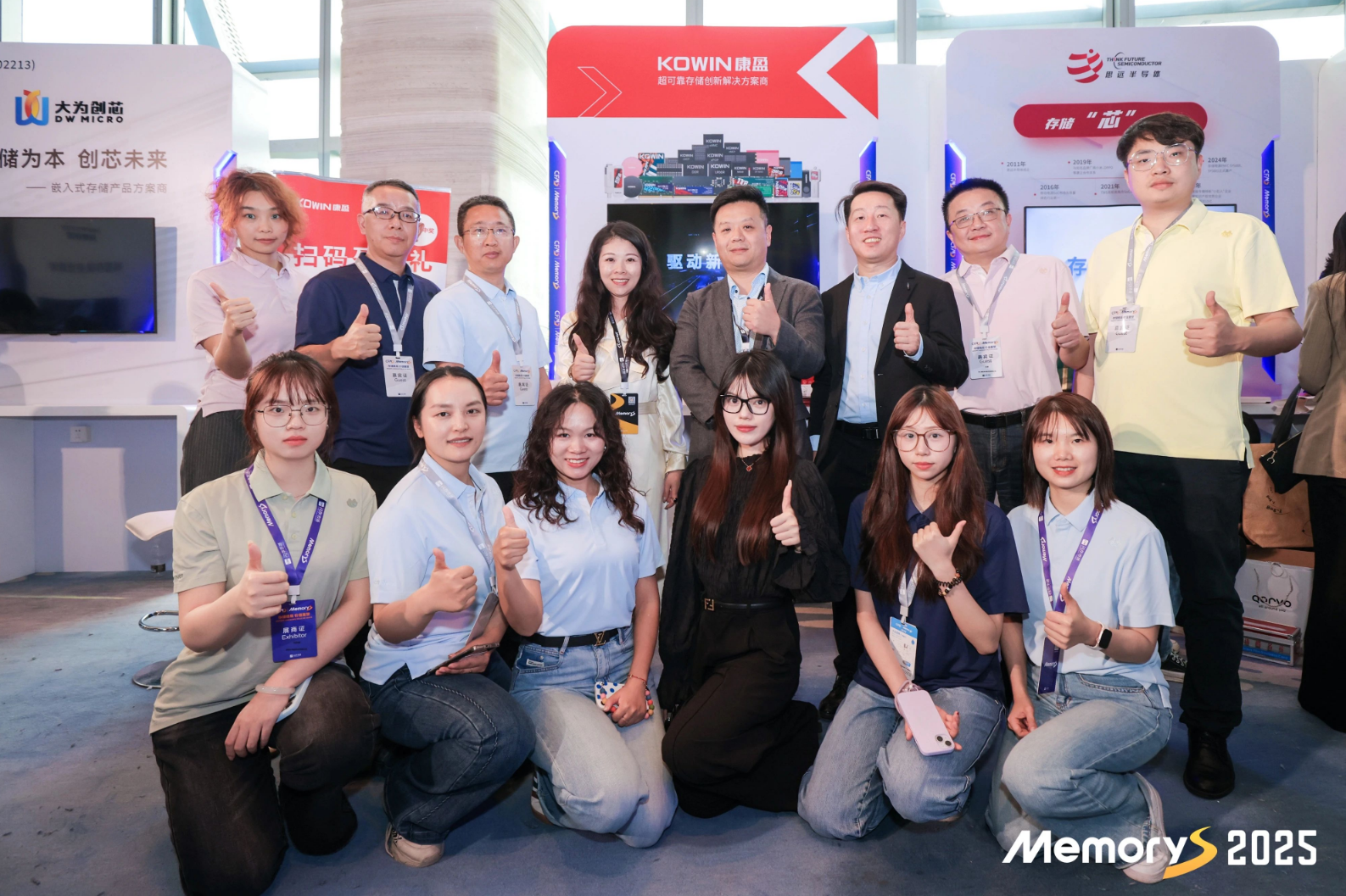 1743577350128188.png image.png