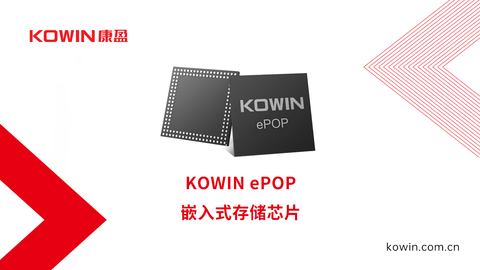 1748326271536336.png epop-微博.png