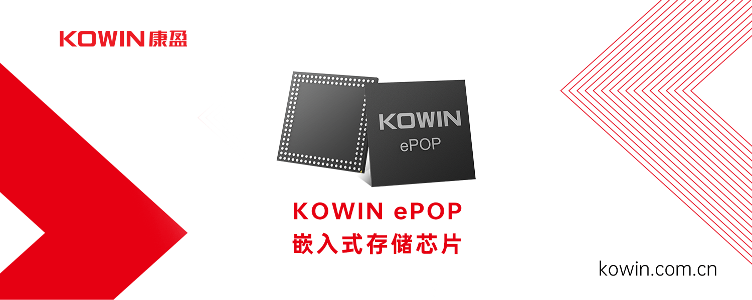 1750823357214369.png epop长条.png