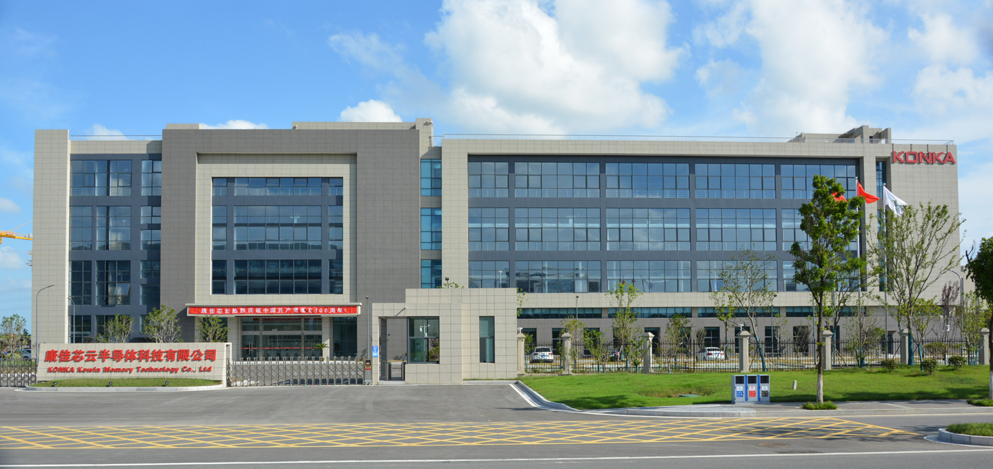 伊在人线综合永久