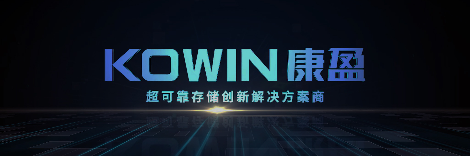 伊在人线综合永久